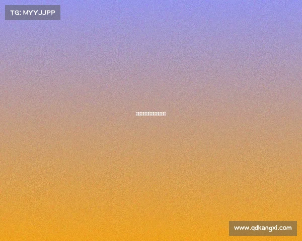 第二批电子竞技员报名时间